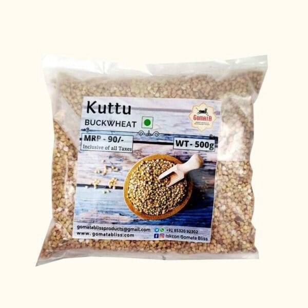 Kuttu (Buckwheat) | 500g