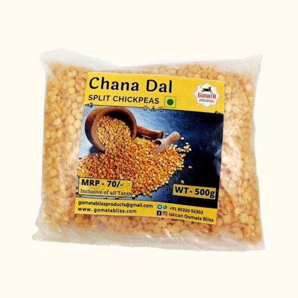 Chana Dal (Split Chickpeas) | 1kg