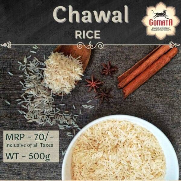 Chawal (Rice) | 500g