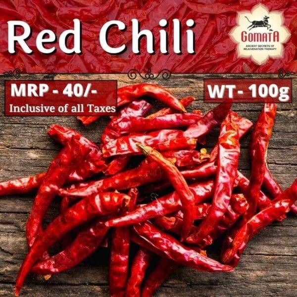 Lala Mirch (Red Chilli) | 100g