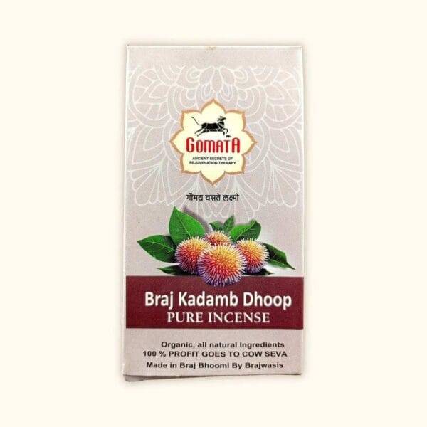 Braj Kadamb Dhoop | 50g