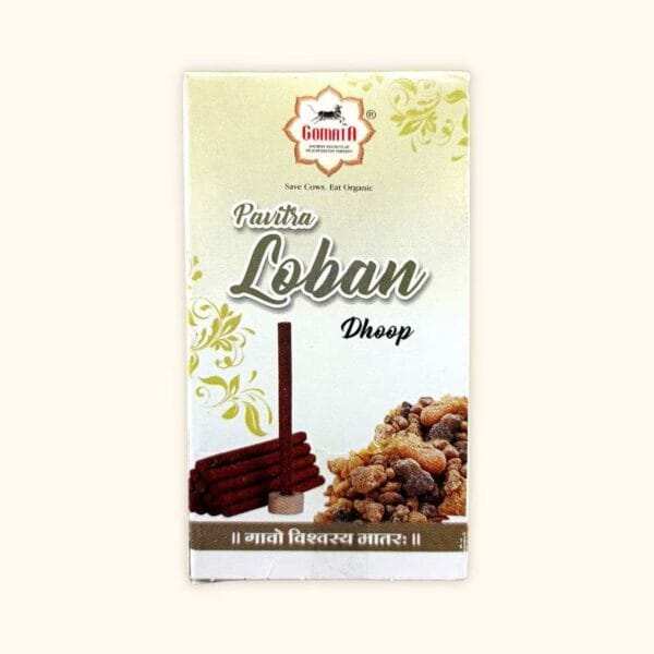 Pavitra Loban Dhoop | 60g